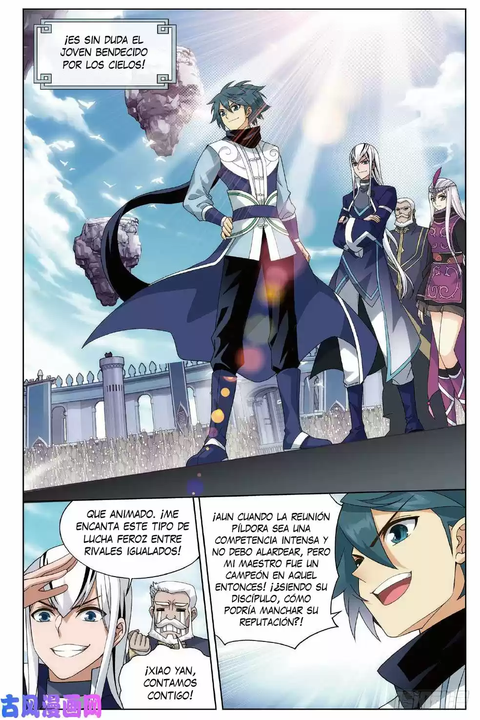 Dou Po Cang Qiong - Capítulo 273 - Página 4 - LectorTMOo