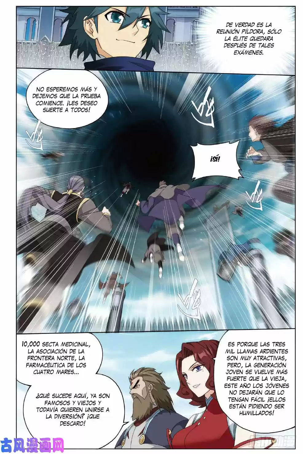 Dou Po Cang Qiong - Capítulo 273 - Página 8 - LectorTMOo