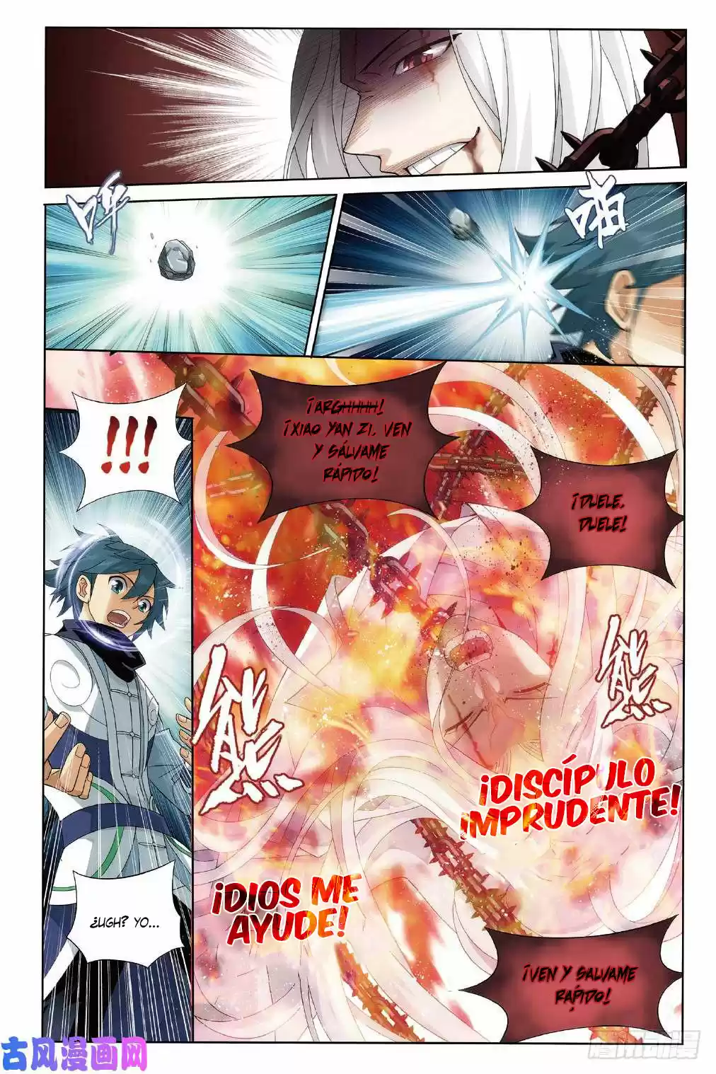 Dou Po Cang Qiong - Capítulo 273 - Página 13 - LectorTMOo