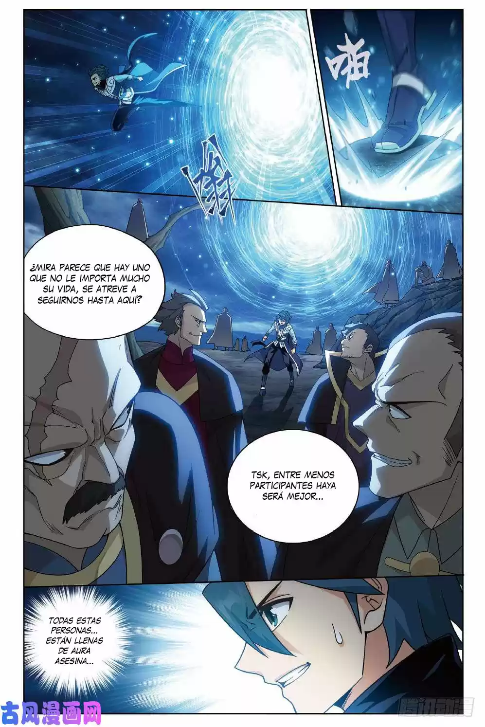 Dou Po Cang Qiong - Capítulo 273 - Página 19 - LectorTMOo