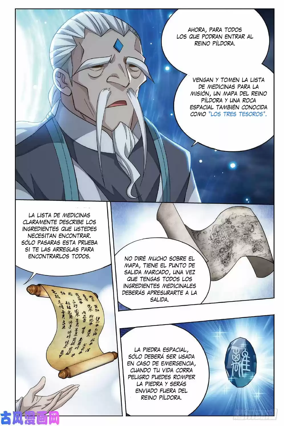 Dou Po Cang Qiong - Capítulo 273 - Página 21 - LectorTMOo