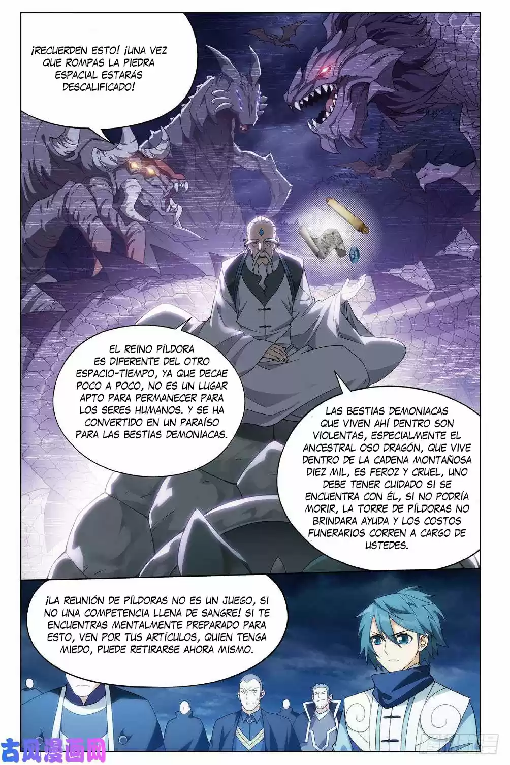 Dou Po Cang Qiong - Capítulo 273 - Página 22 - LectorTMOo
