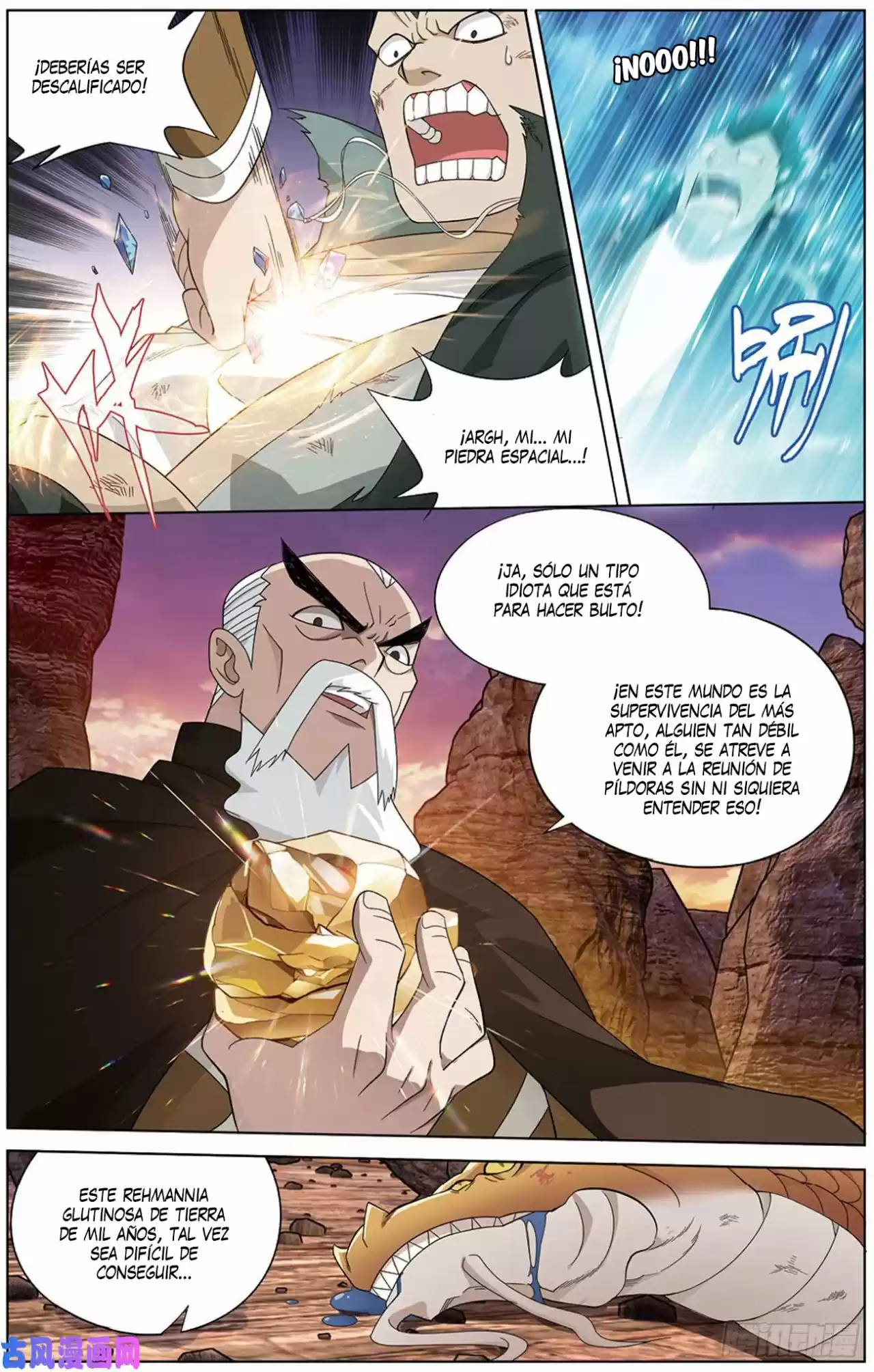 Dou Po Cang Qiong - Capítulo 274 - Página 5 - LectorTMOo