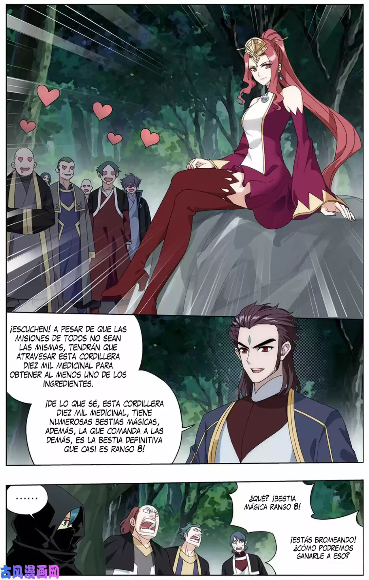 Dou Po Cang Qiong - Capítulo 274 - Página 14 - LectorTMOo