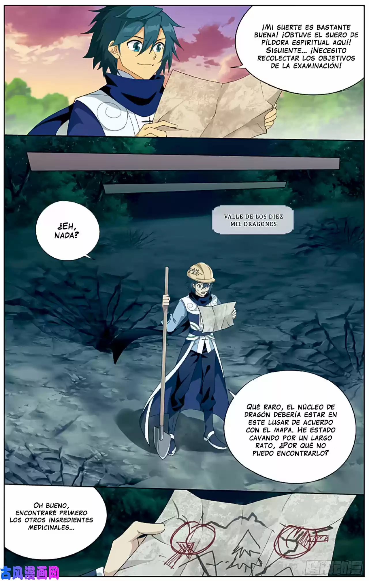 Dou Po Cang Qiong - Capítulo 275 - Página 13 - LectorTMOo