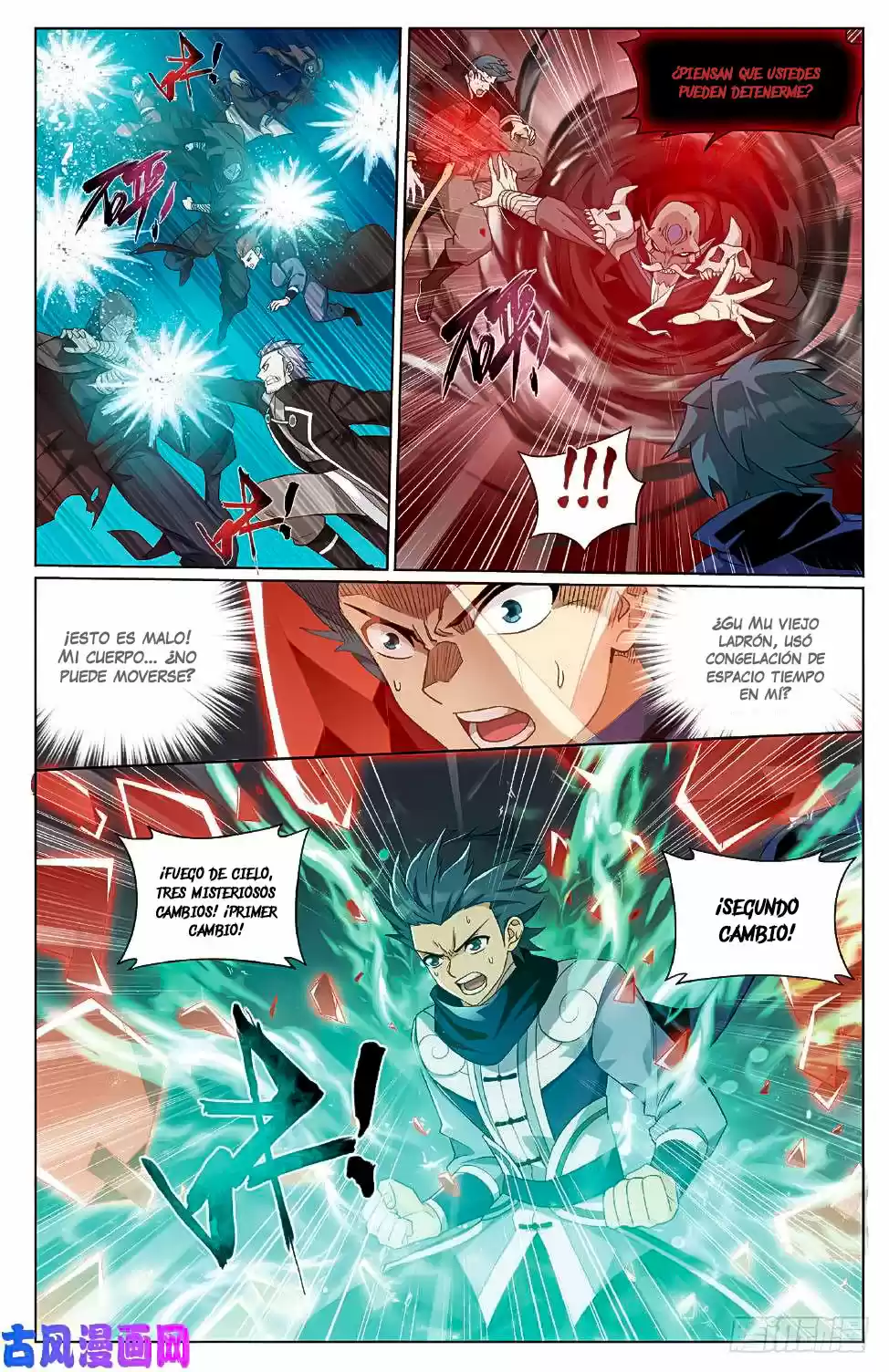 Dou Po Cang Qiong - Capítulo 276 - Página 7 - LectorTMOo