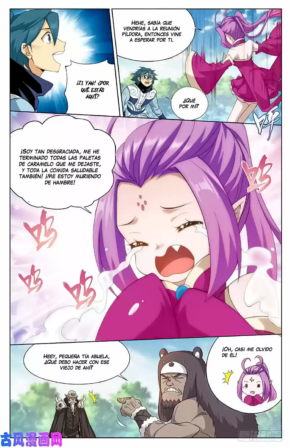 Dou Po Cang Qiong - Capítulo 276 - Página 20 - LectorTMOo