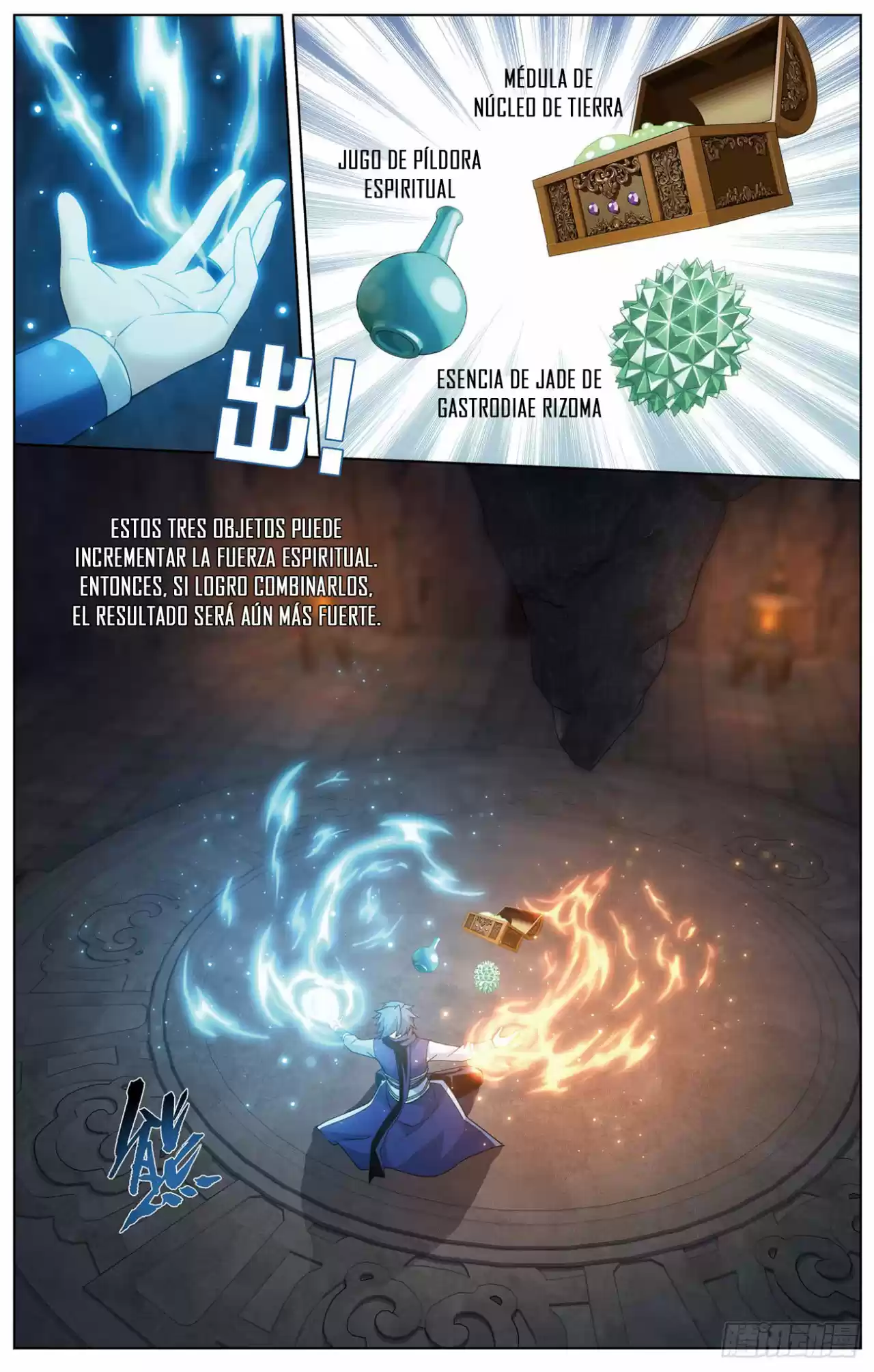 Dou Po Cang Qiong - Capítulo 277 - Página 20 - LectorTMOo