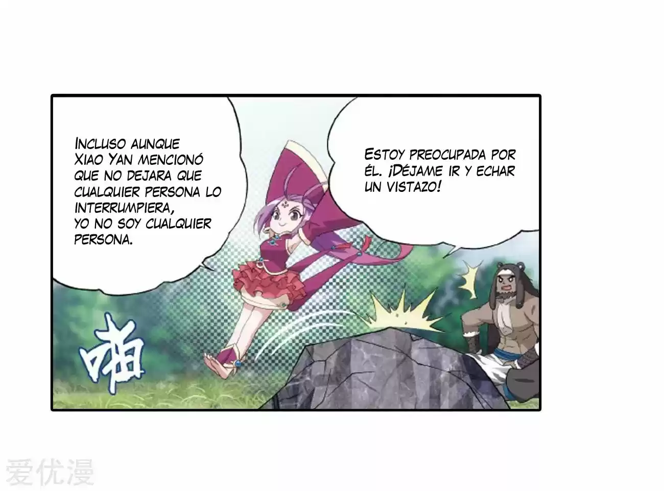Dou Po Cang Qiong - Capítulo 278 - Página 5 - LectorTMOo