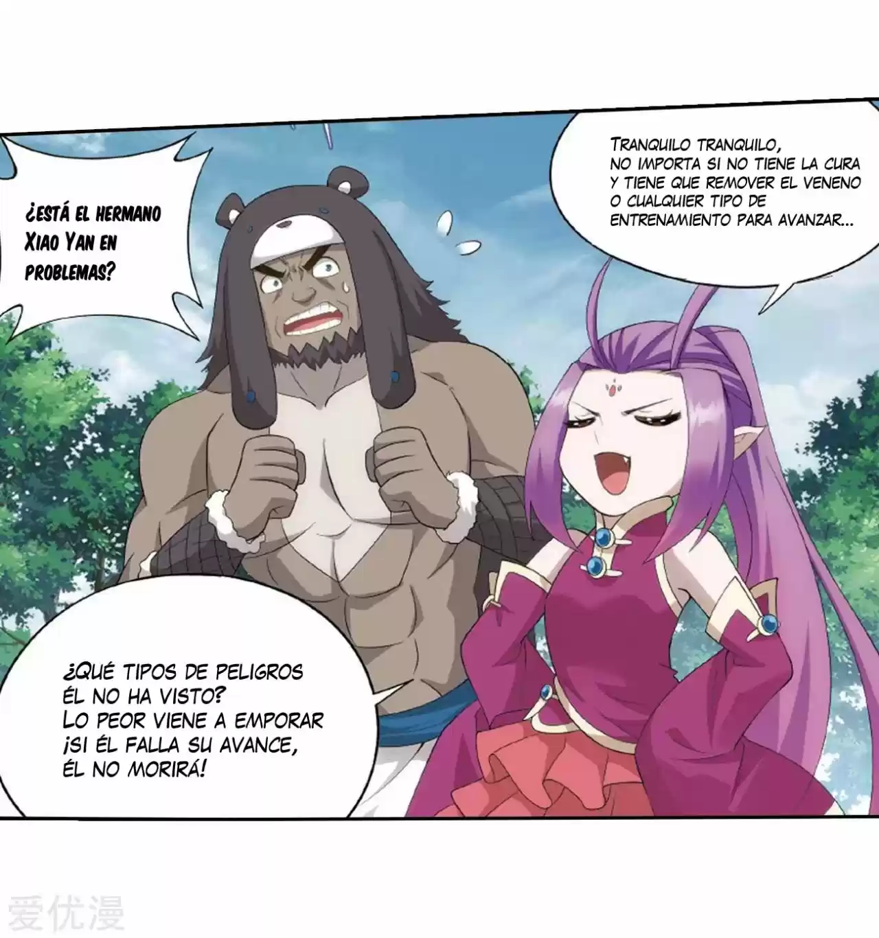 Dou Po Cang Qiong - Capítulo 278 - Página 11 - LectorTMOo