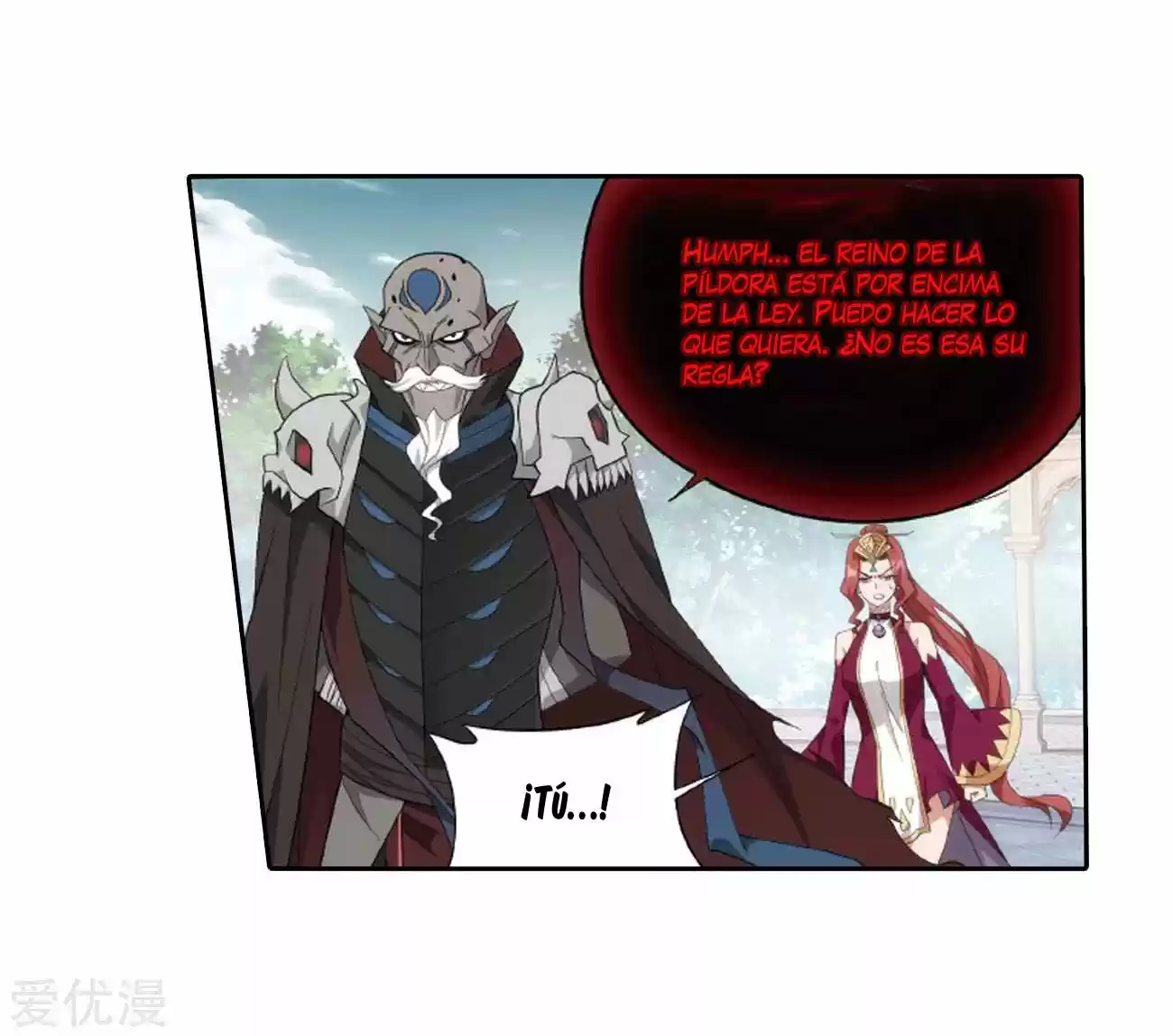 Dou Po Cang Qiong - Capítulo 278 - Página 43 - LectorTMOo