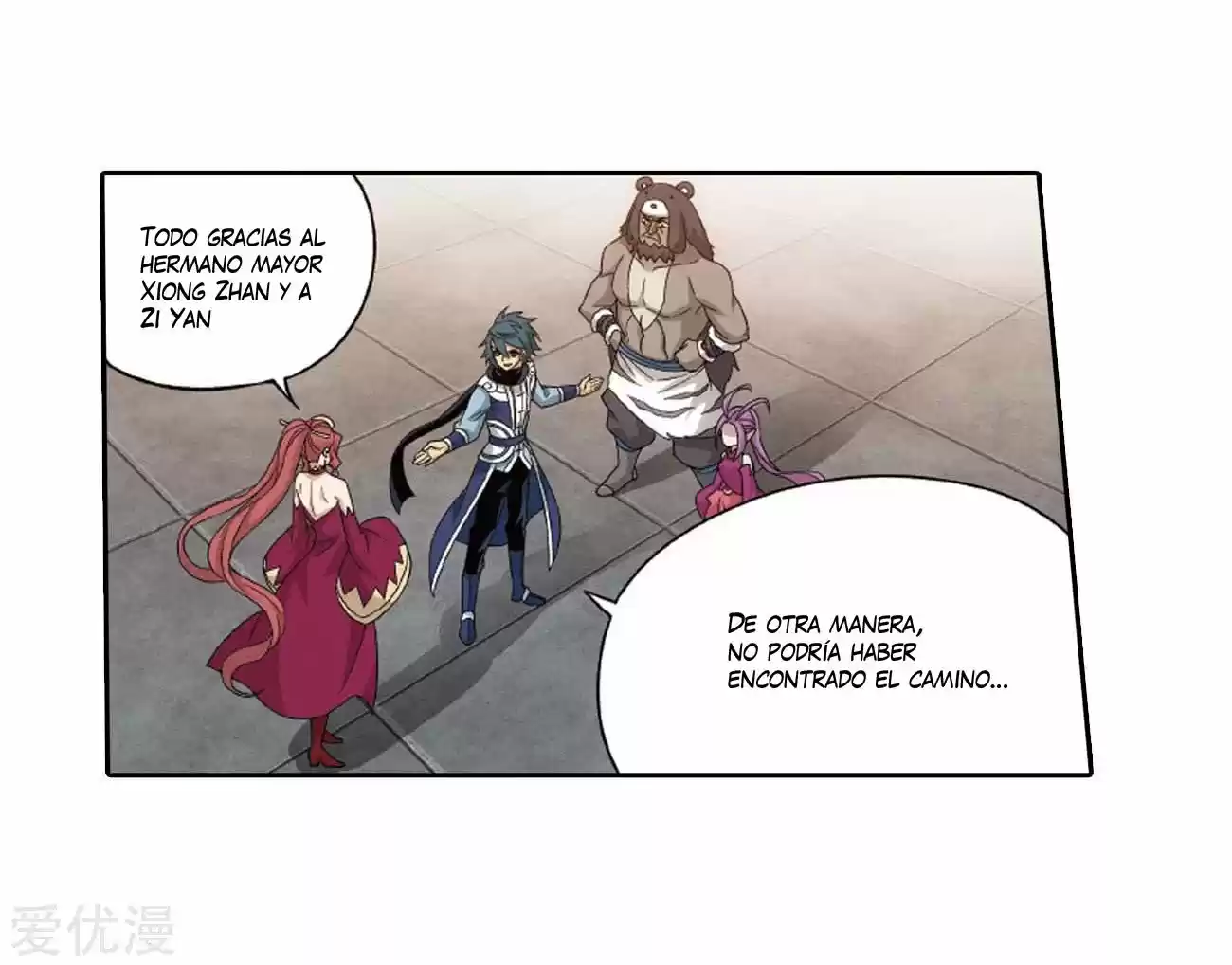 Dou Po Cang Qiong - Capítulo 278 - Página 47 - LectorTMOo