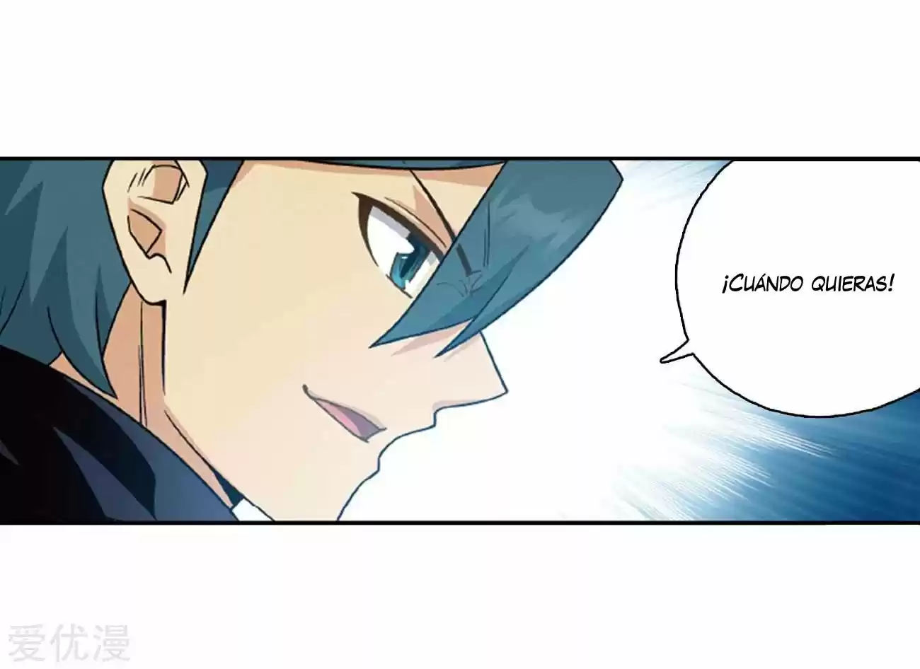 Dou Po Cang Qiong - Capítulo 278 - Página 50 - LectorTMOo