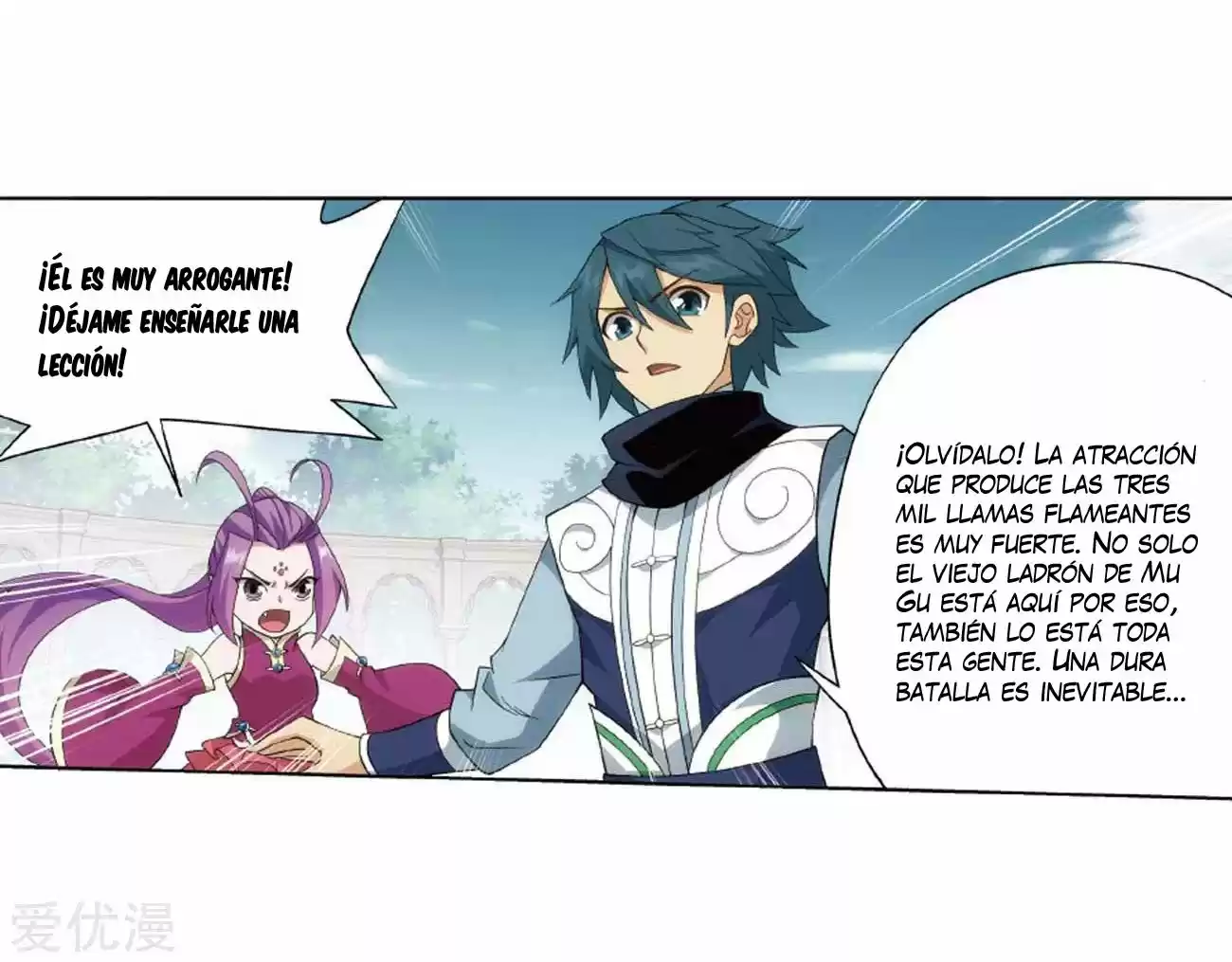 Dou Po Cang Qiong - Capítulo 278 - Página 51 - LectorTMOo