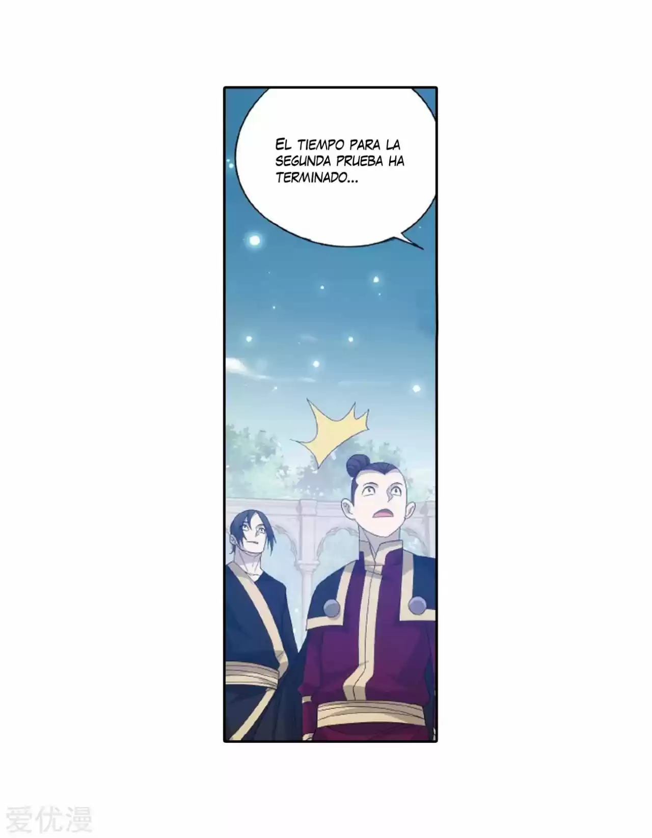 Dou Po Cang Qiong - Capítulo 278 - Página 54 - LectorTMOo
