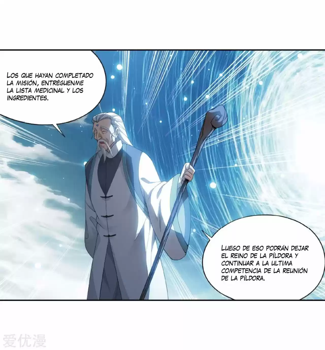 Dou Po Cang Qiong - Capítulo 278 - Página 56 - LectorTMOo