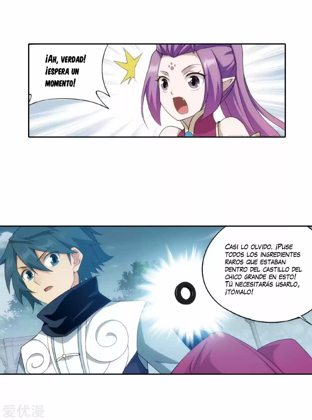 Dou Po Cang Qiong - Capítulo 278 - Página 59 - LectorTMOo