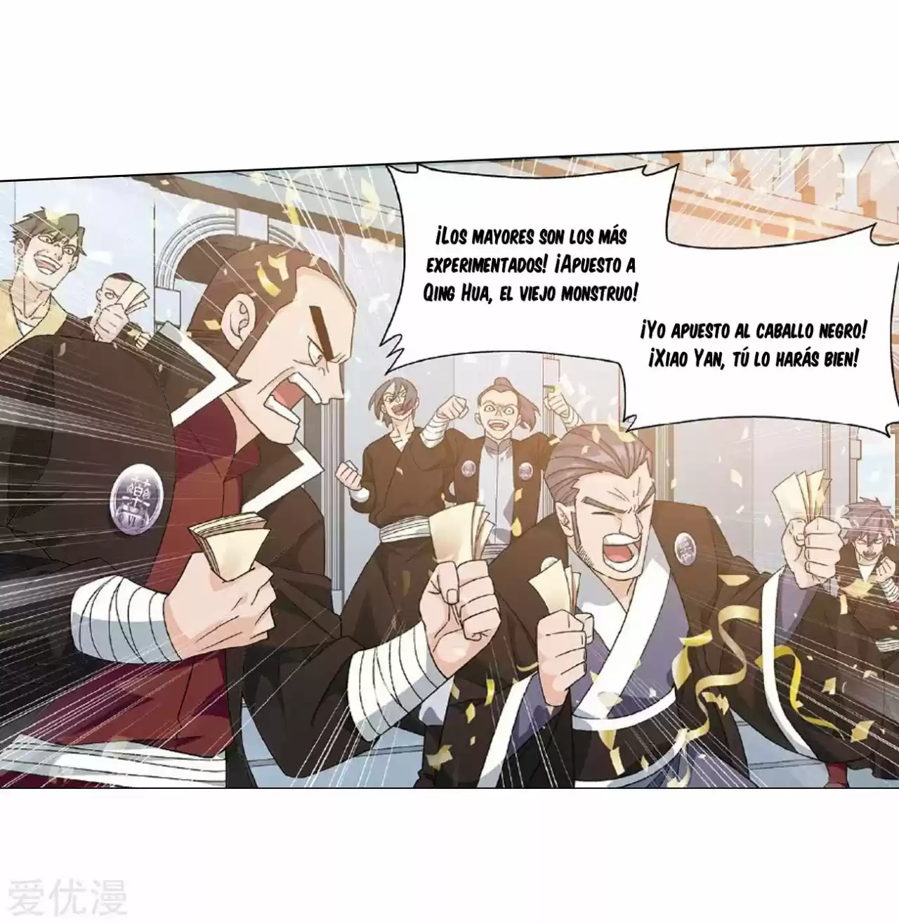 Dou Po Cang Qiong - Capítulo 279 - Página 7 - LectorTMOo
