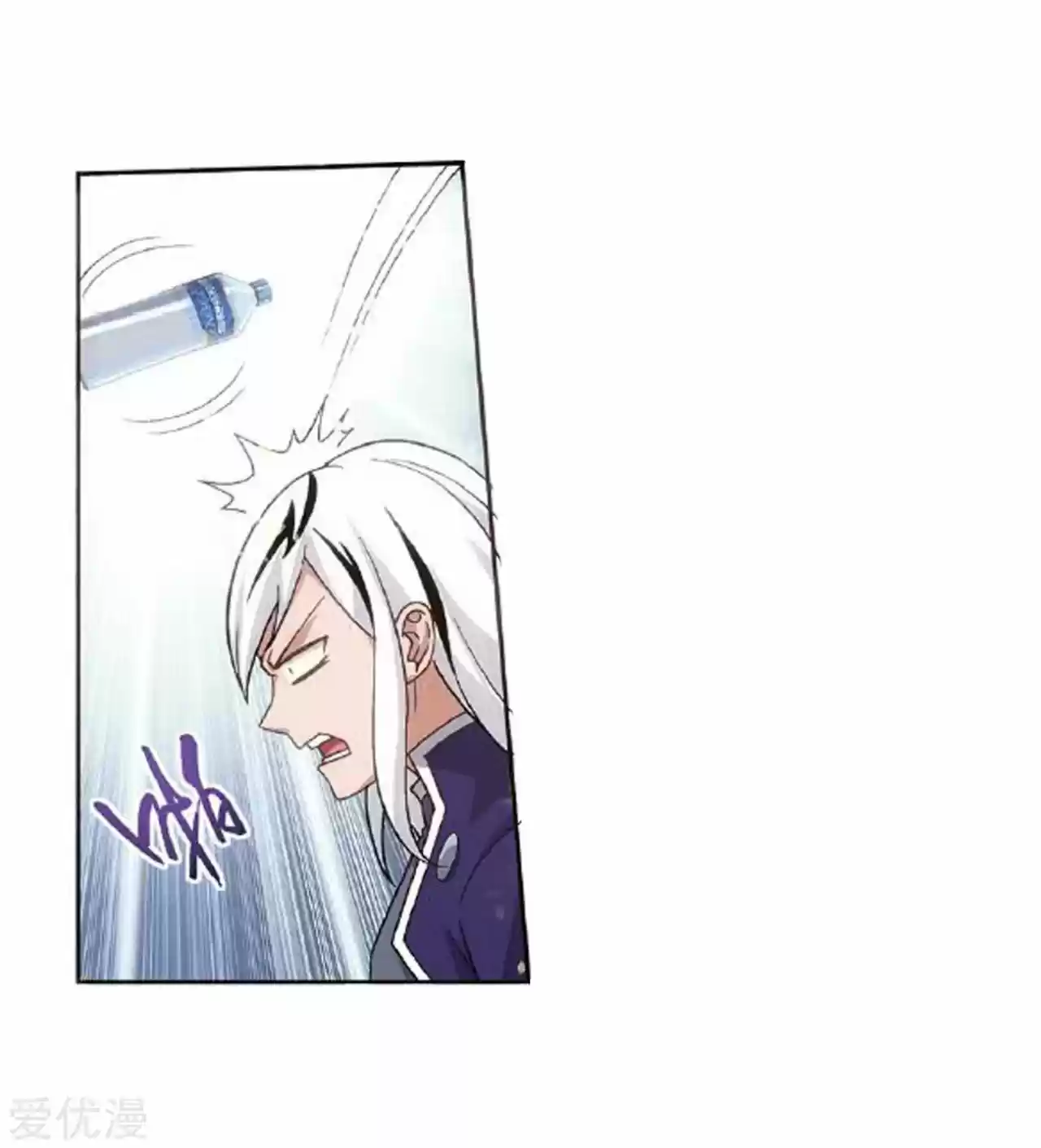 Dou Po Cang Qiong - Capítulo 279 - Página 9 - LectorTMOo