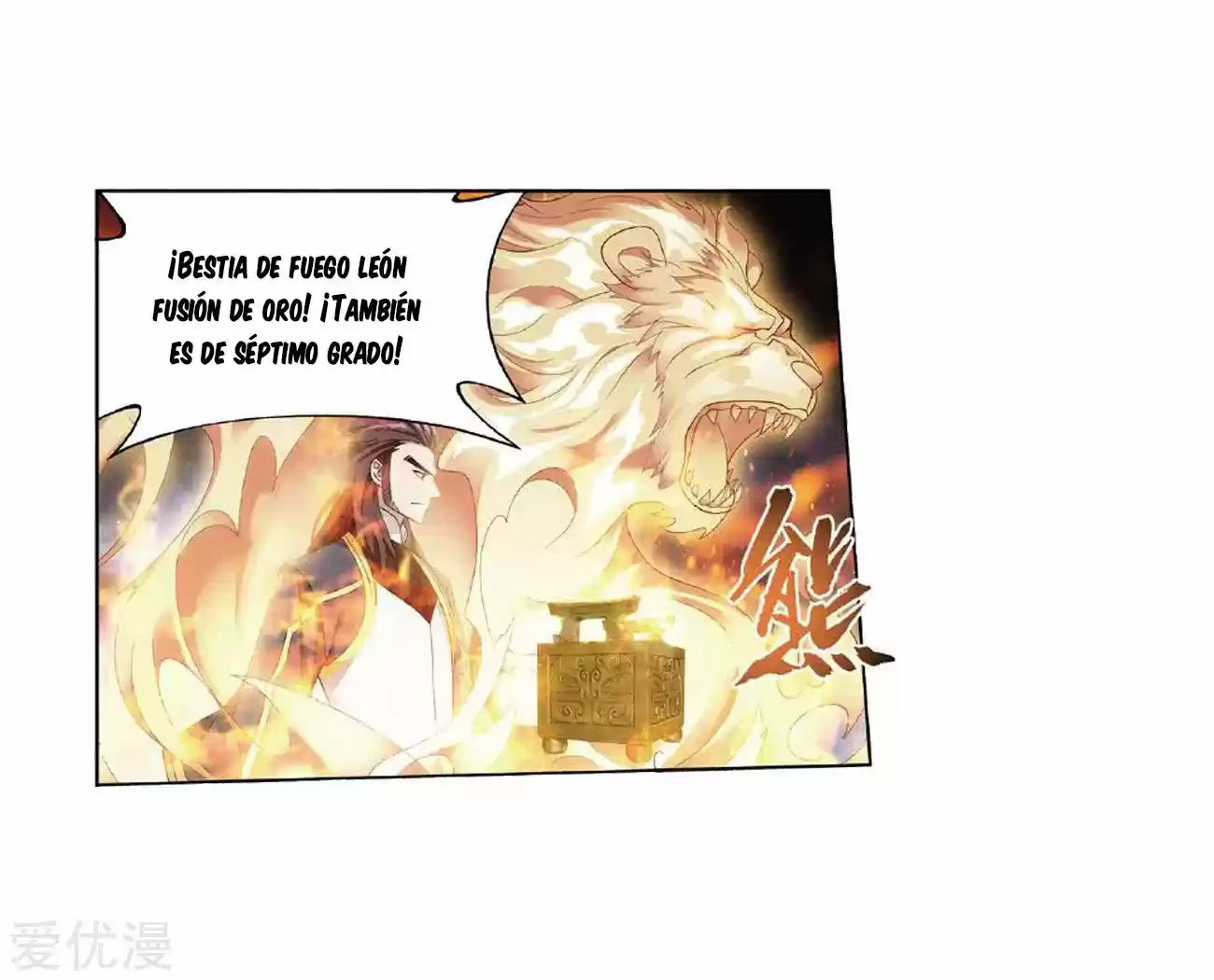 Dou Po Cang Qiong - Capítulo 279 - Página 22 - LectorTMOo