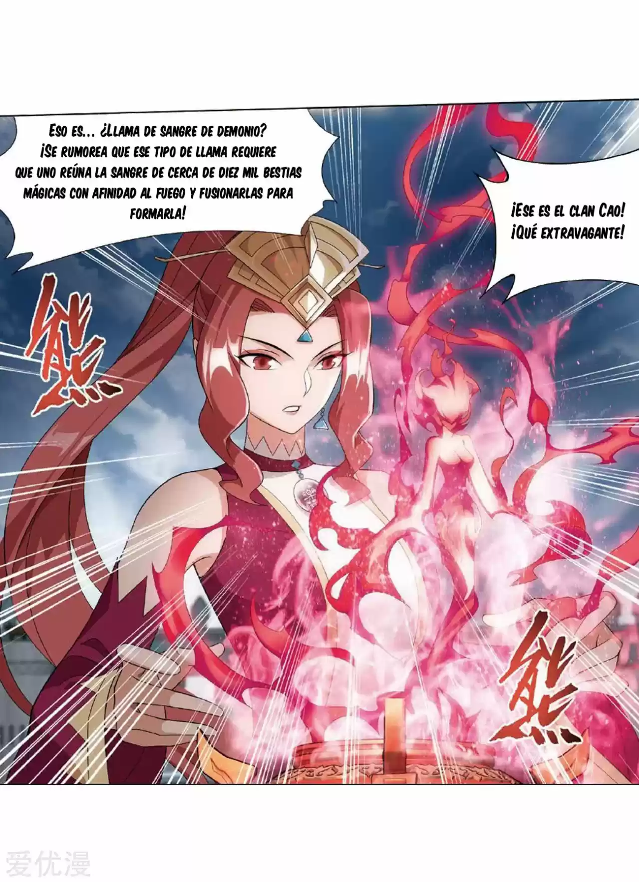 Dou Po Cang Qiong - Capítulo 279 - Página 24 - LectorTMOo