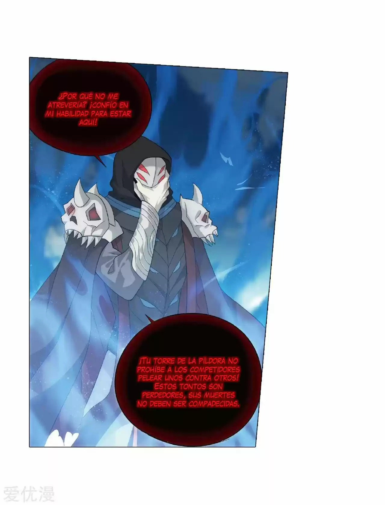 Dou Po Cang Qiong - Capítulo 279 - Página 28 - LectorTMOo