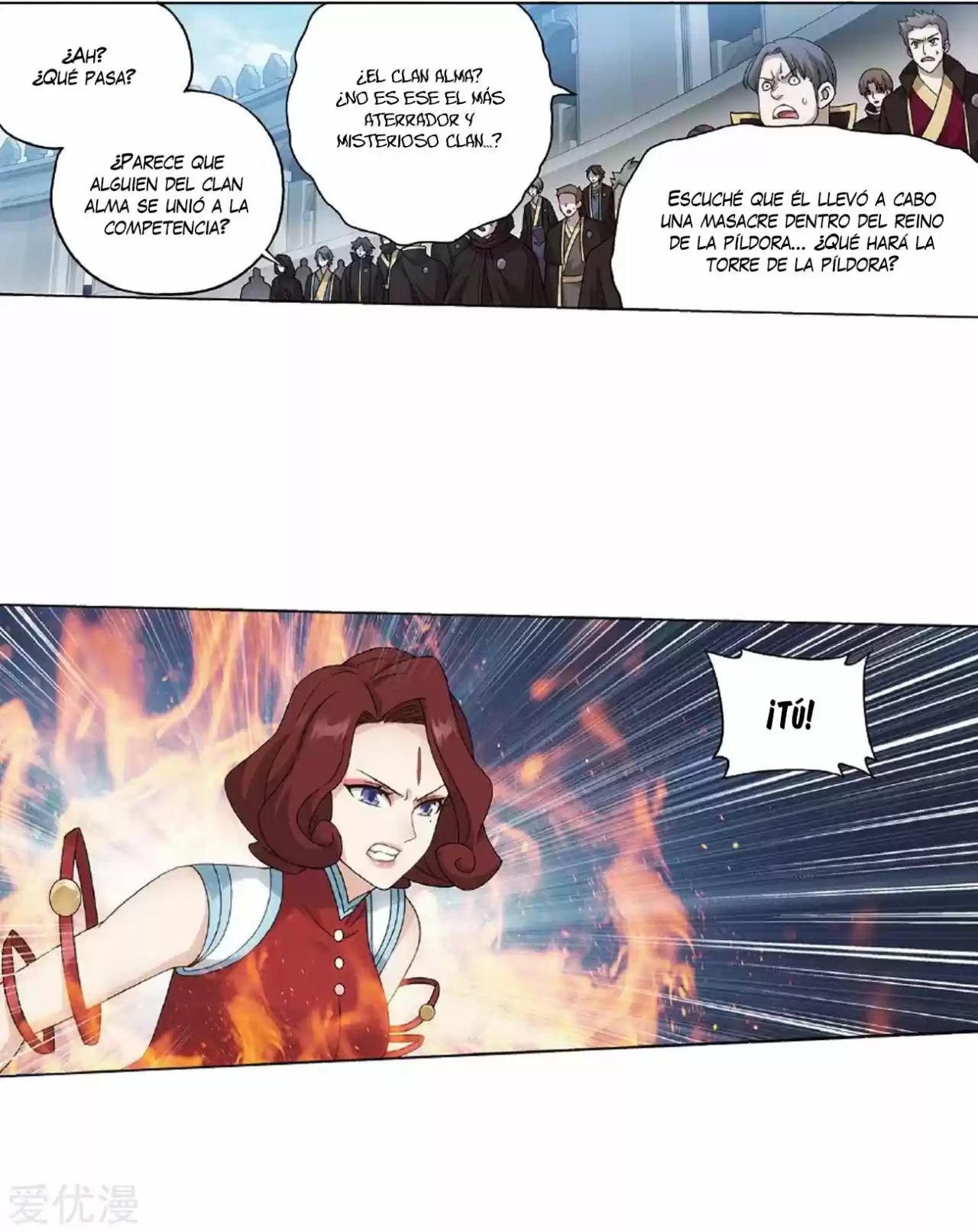 Dou Po Cang Qiong - Capítulo 279 - Página 30 - LectorTMOo