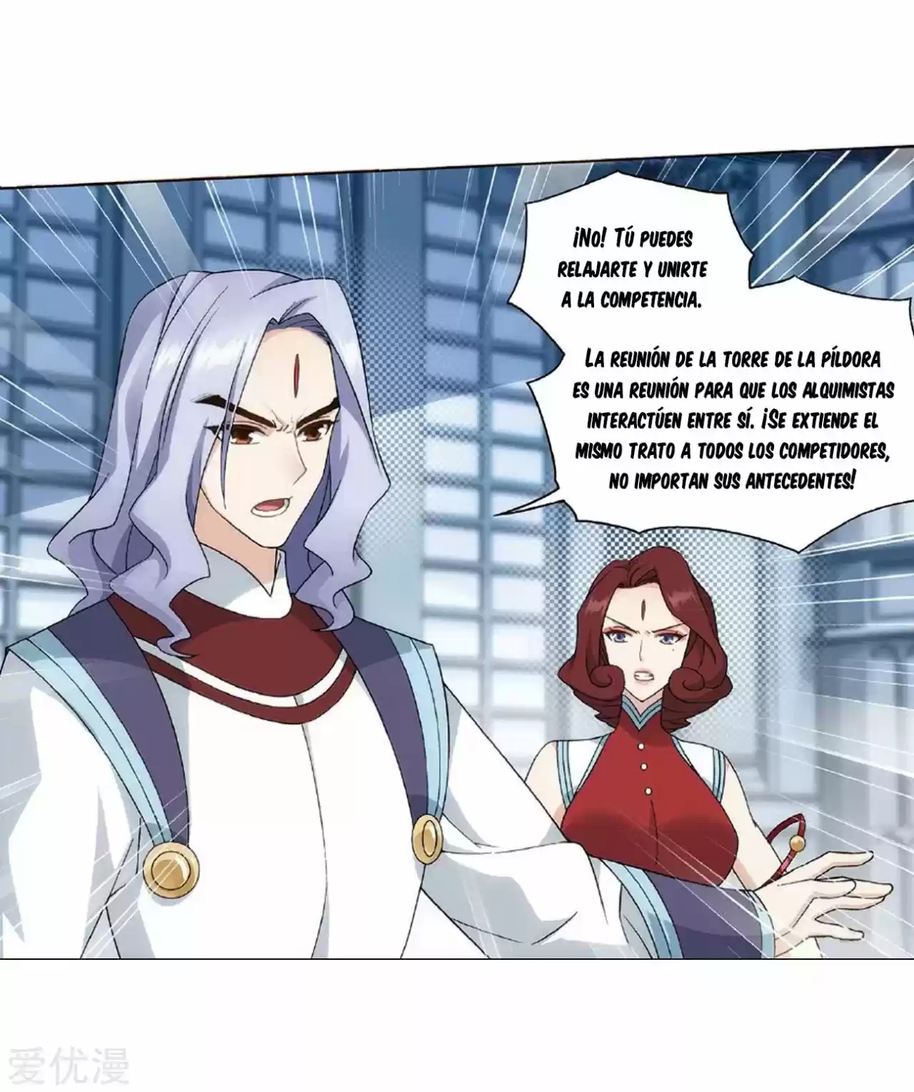 Dou Po Cang Qiong - Capítulo 279 - Página 31 - LectorTMOo