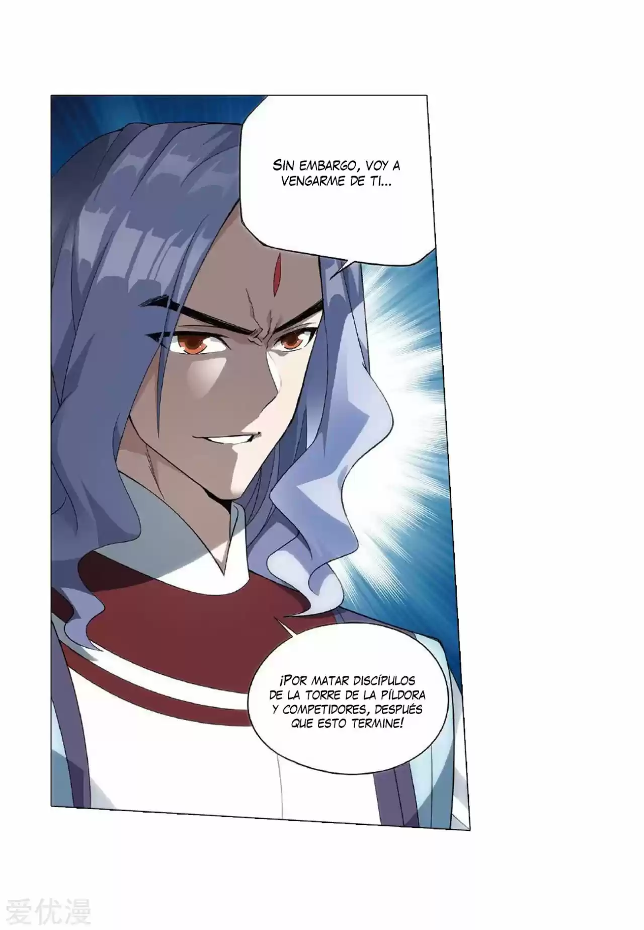Dou Po Cang Qiong - Capítulo 279 - Página 32 - LectorTMOo