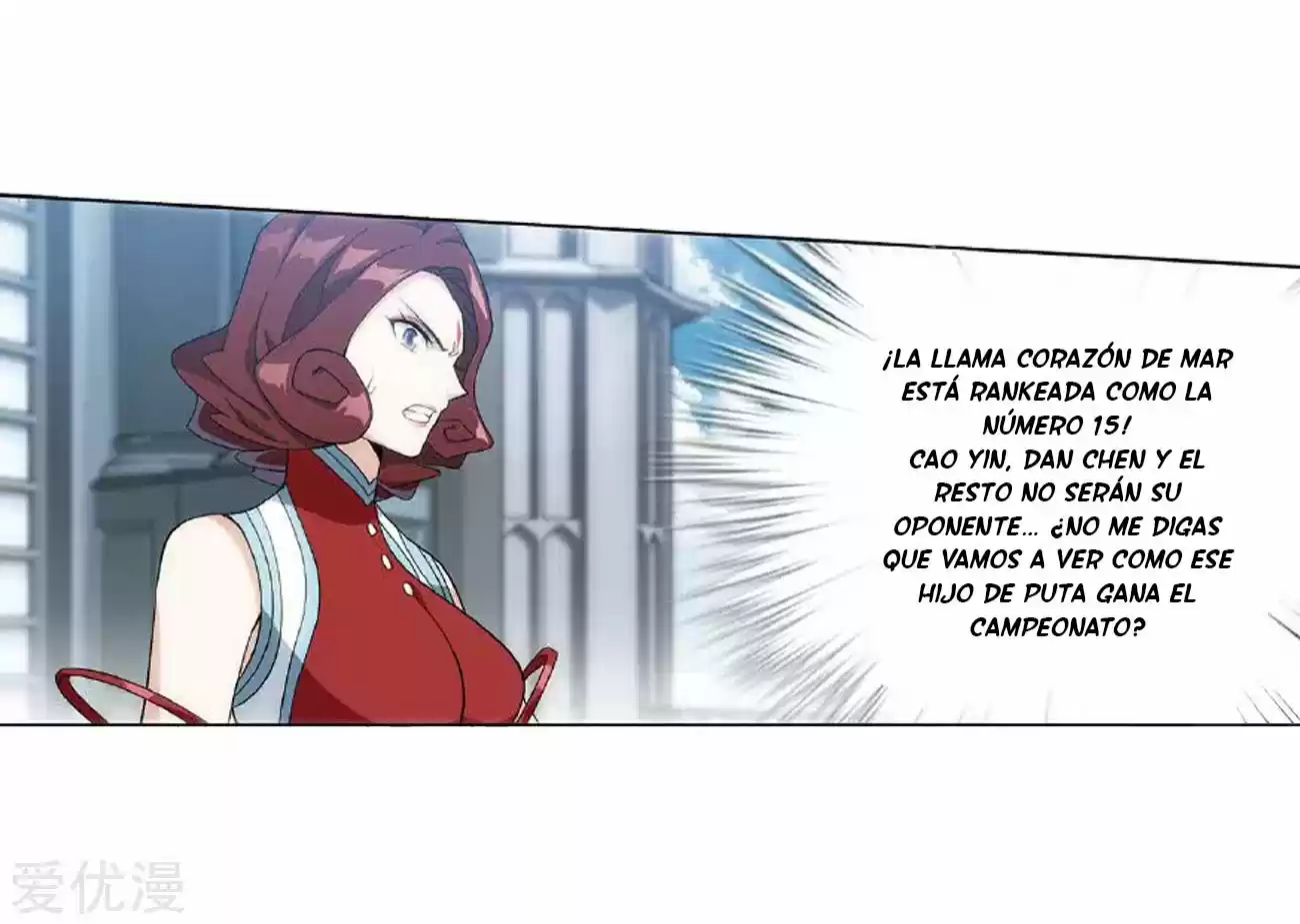 Dou Po Cang Qiong - Capítulo 279 - Página 34 - LectorTMOo