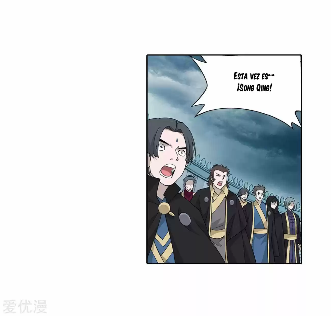 Dou Po Cang Qiong - Capítulo 280 - Página 10 - LectorTMOo
