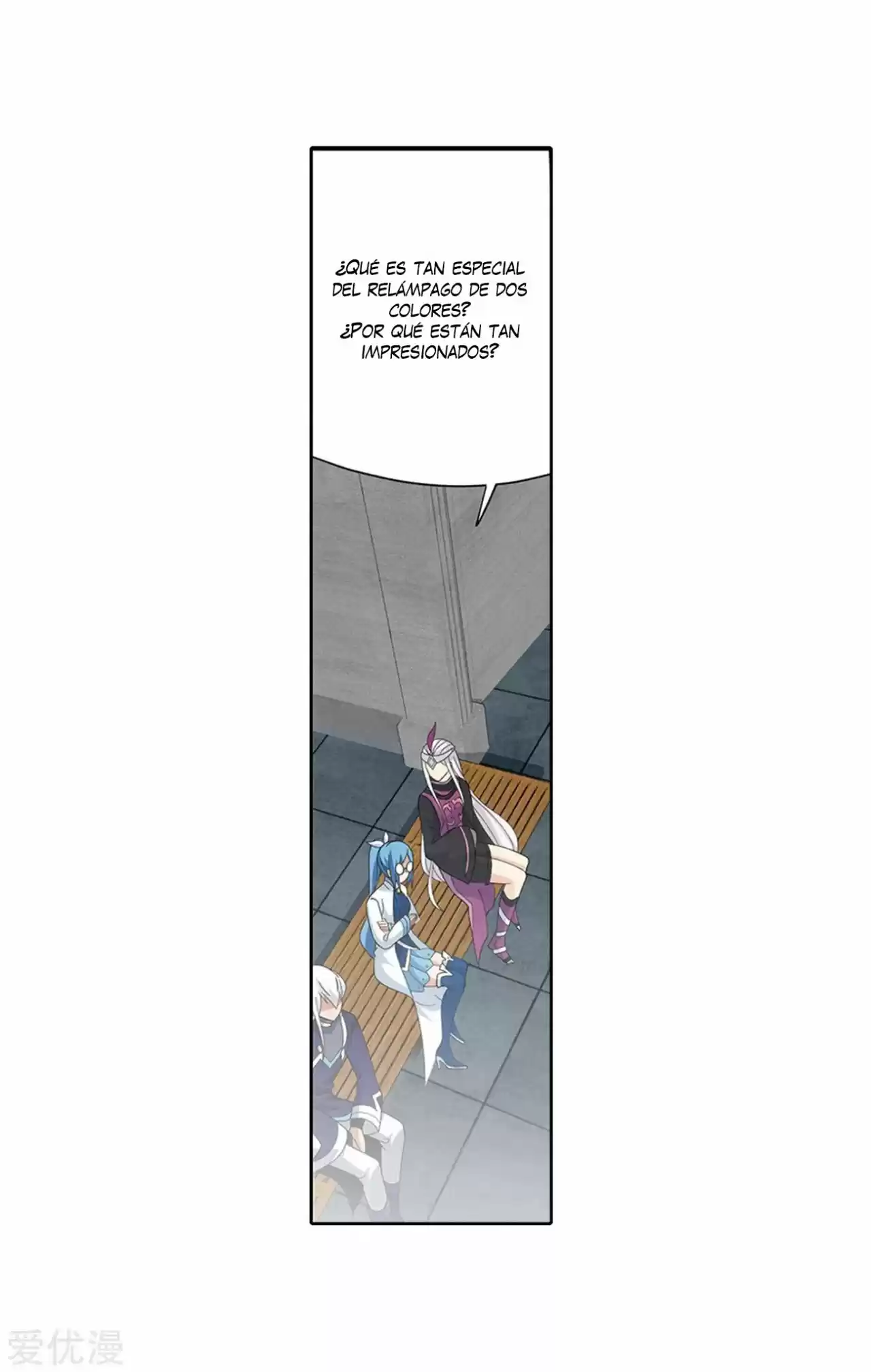 Dou Po Cang Qiong - Capítulo 280 - Página 19 - LectorTMOo