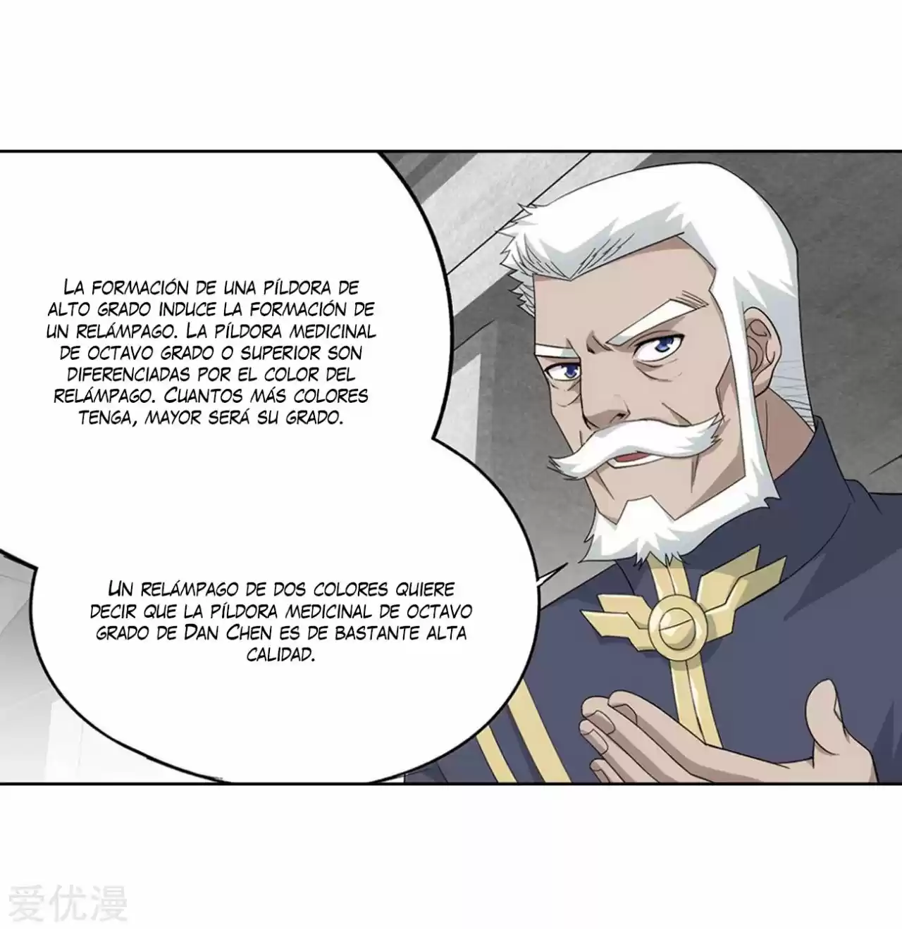 Dou Po Cang Qiong - Capítulo 280 - Página 20 - LectorTMOo