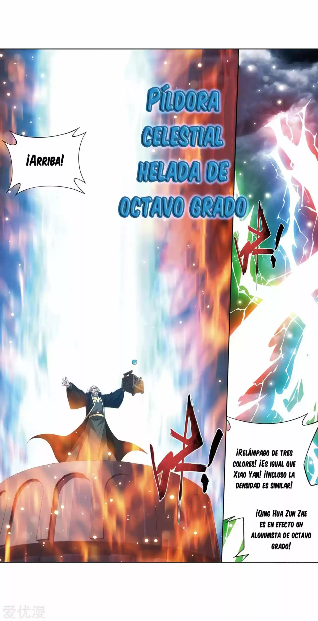 Dou Po Cang Qiong - Capítulo 280 - Página 39 - LectorTMOo