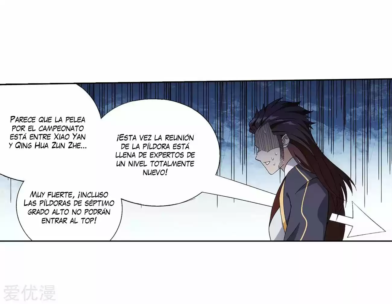 Dou Po Cang Qiong - Capítulo 280 - Página 42 - LectorTMOo