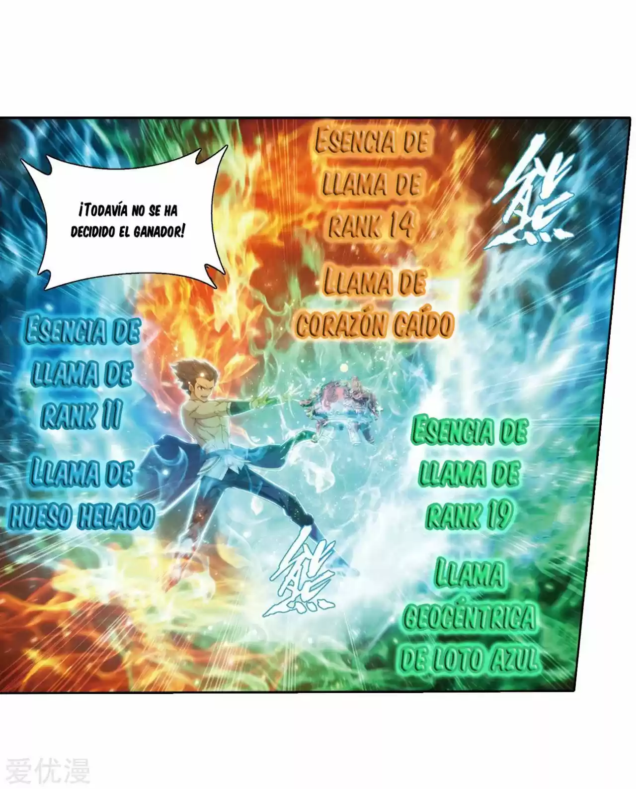 Dou Po Cang Qiong - Capítulo 280 - Página 54 - LectorTMOo