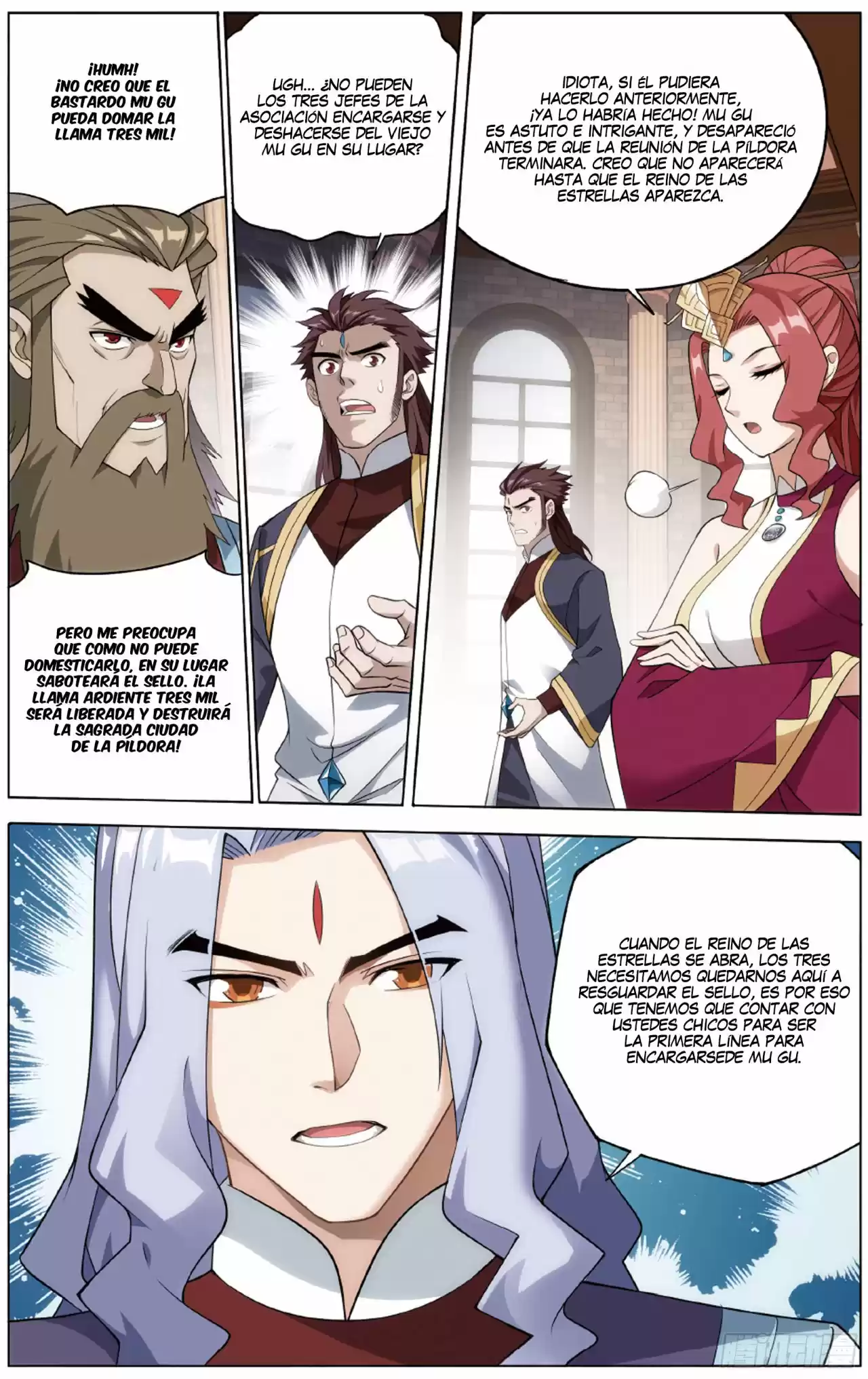 Dou Po Cang Qiong - Capítulo 283 - Página 7 - LectorTMOo