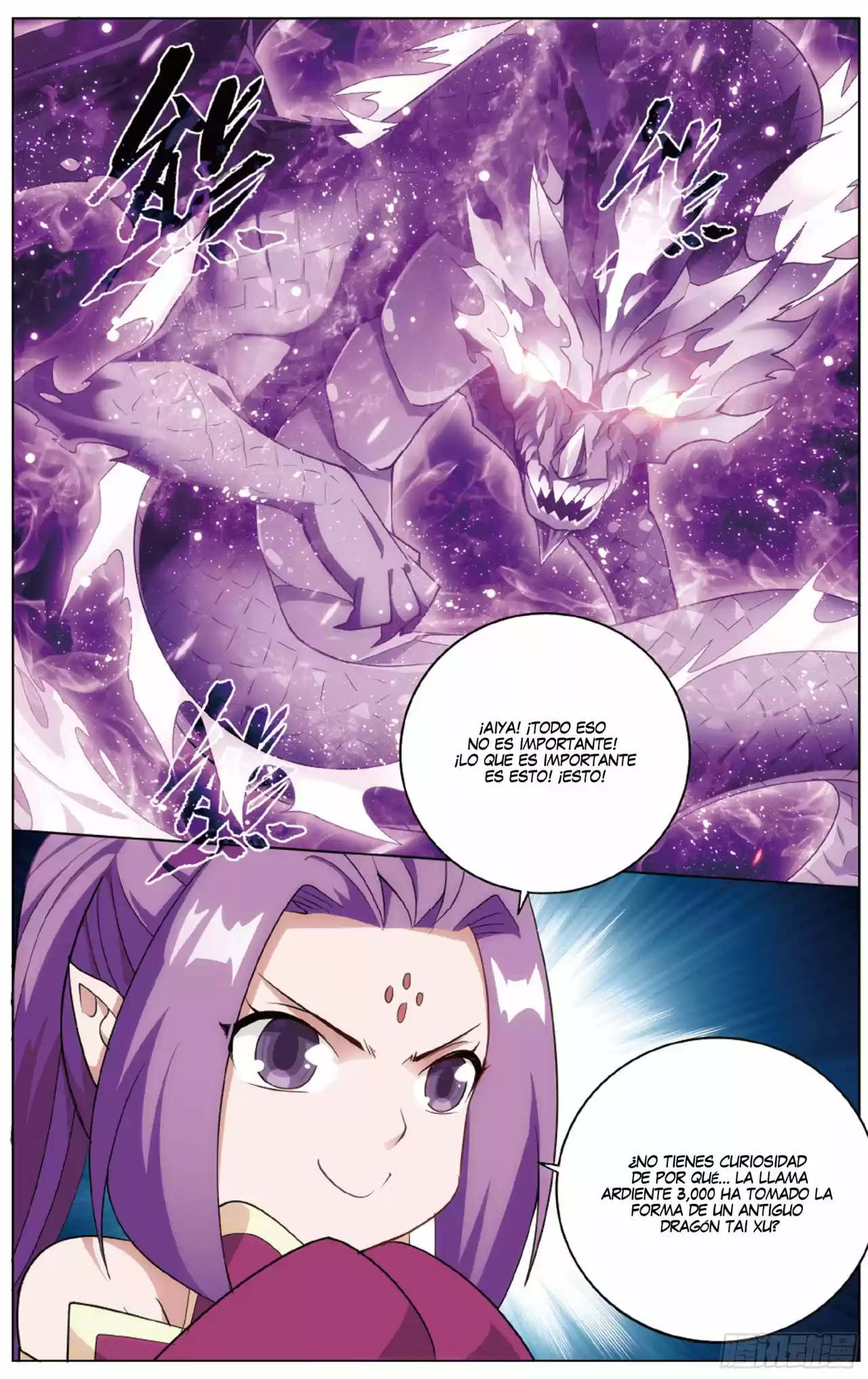 Dou Po Cang Qiong - Capítulo 283 - Página 24 - LectorTMOo