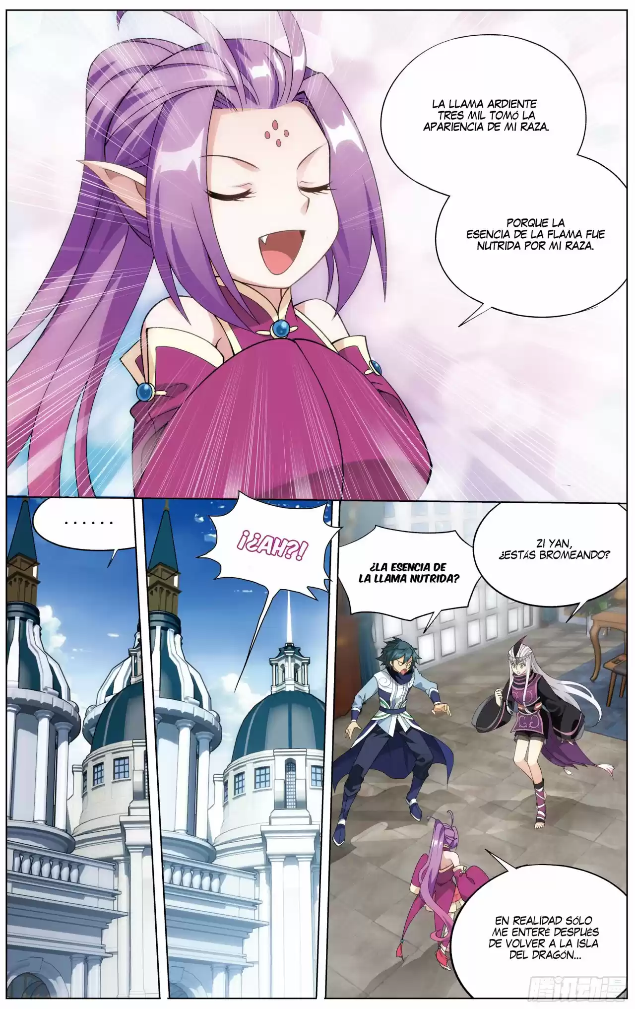 Dou Po Cang Qiong - Capítulo 284 - Página 6 - LectorTMOo