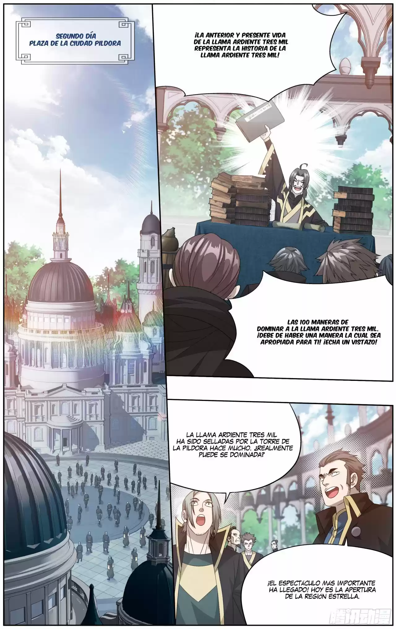Dou Po Cang Qiong - Capítulo 284 - Página 17 - LectorTMOo