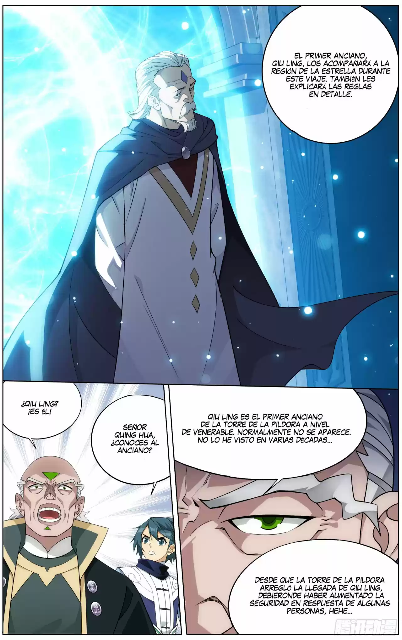 Dou Po Cang Qiong - Capítulo 284 - Página 23 - LectorTMOo