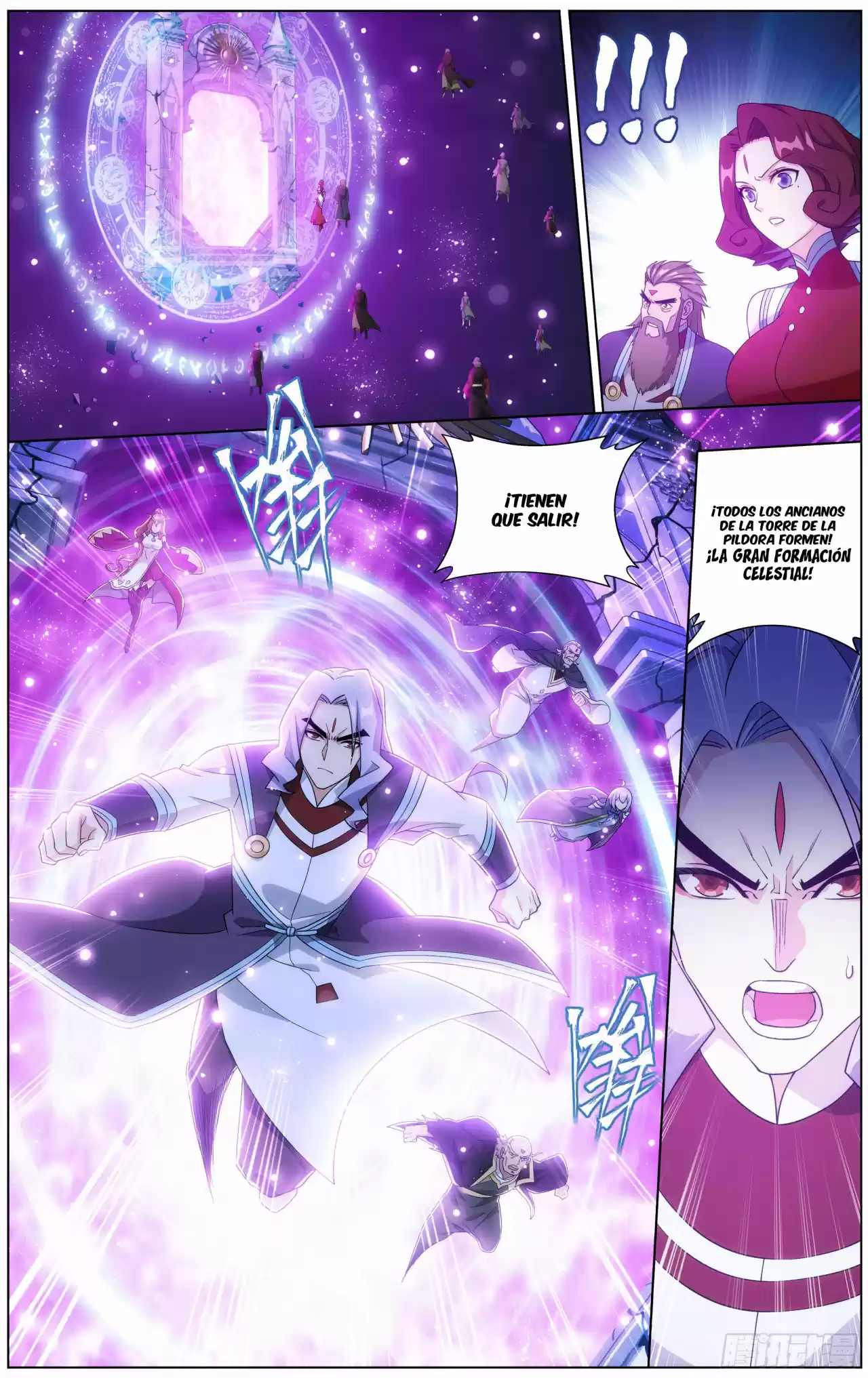 Dou Po Cang Qiong - Capítulo 290 - Página 11 - LectorTMOo
