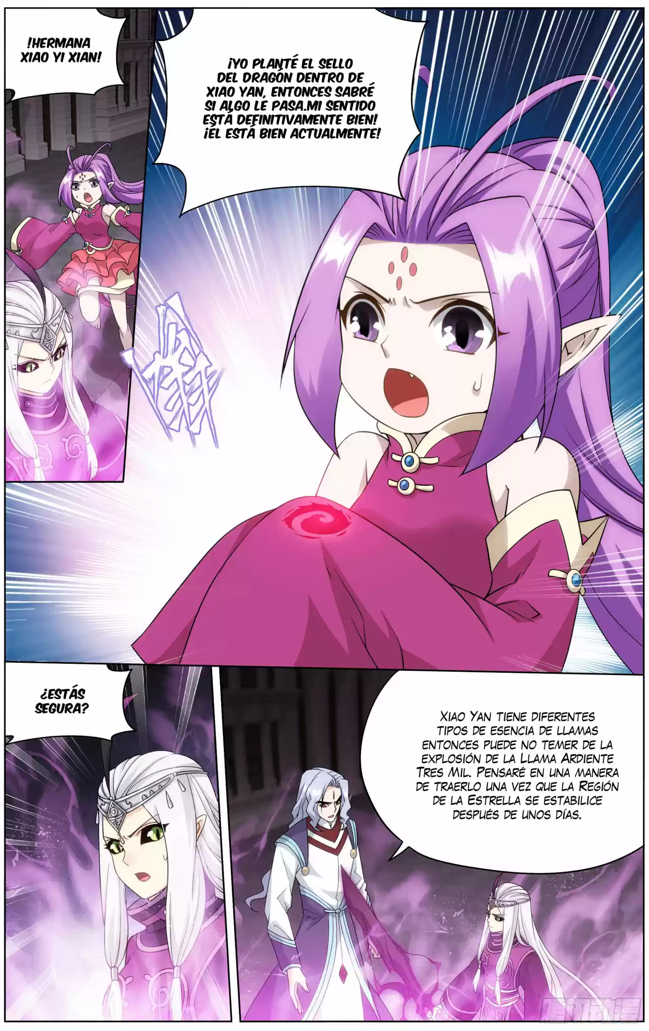 Dou Po Cang Qiong - Capítulo 290 - Página 16 - LectorTMOo