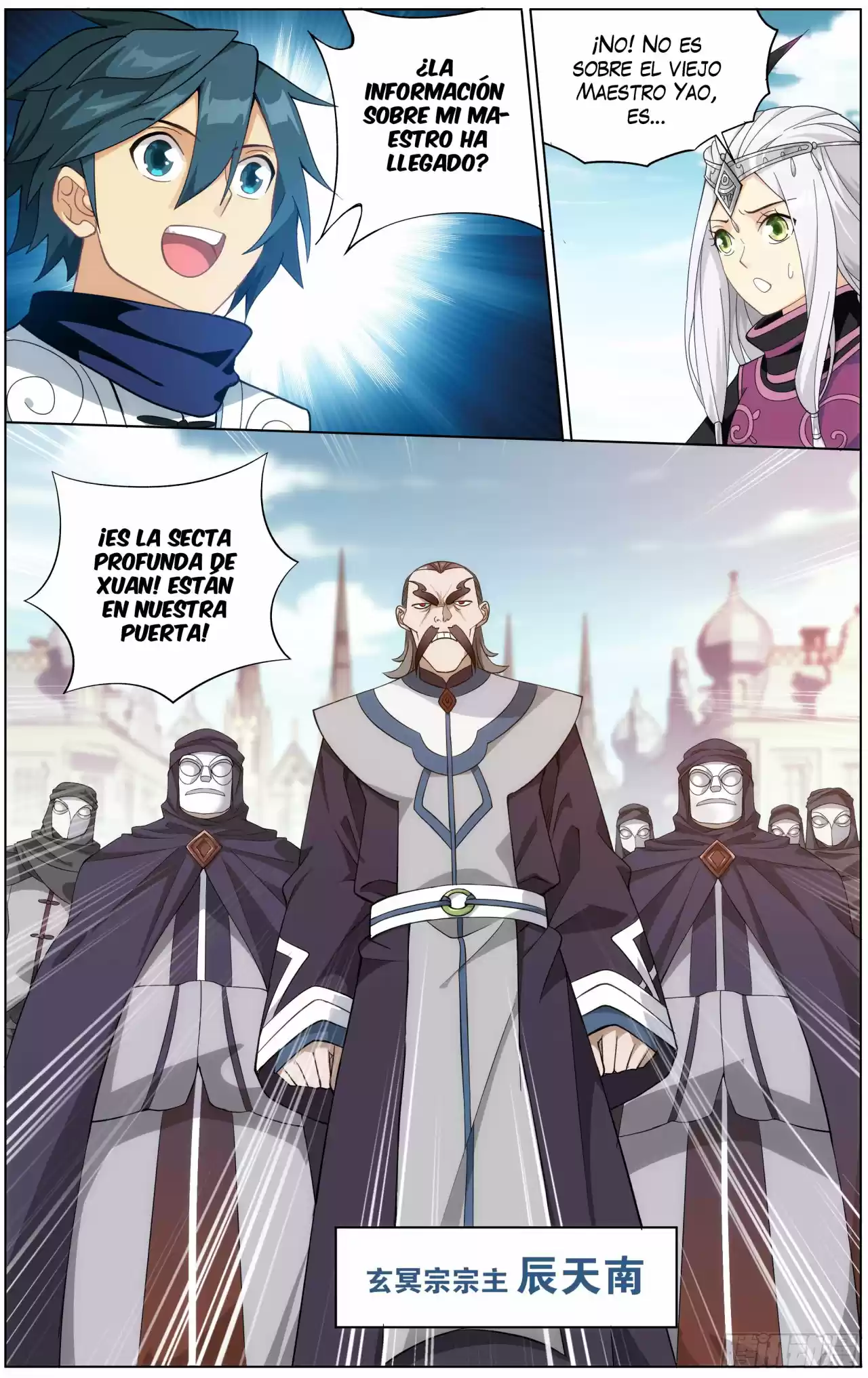 Dou Po Cang Qiong - Capítulo 292 - Página 4 - LectorTMOo