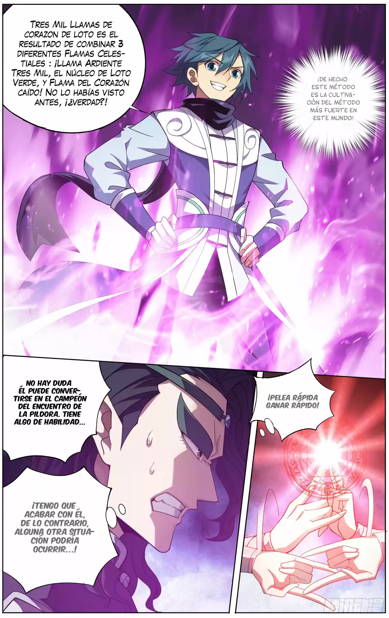 Dou Po Cang Qiong - Capítulo 292 - Página 16 - LectorTMOo