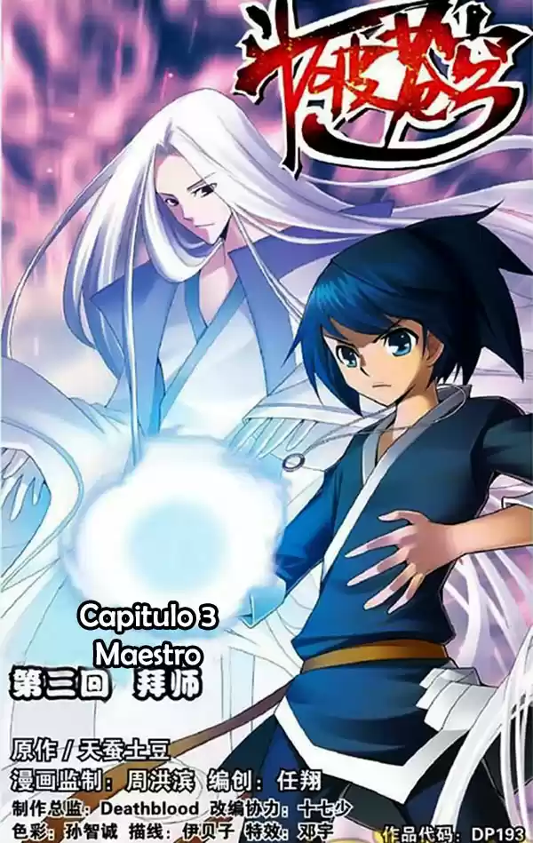 Dou Po Cang Qiong - Capítulo 3 - Página 2 - LectorTMOo