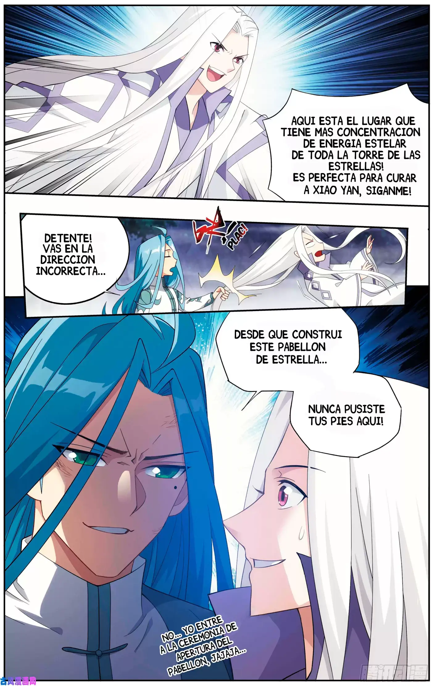 Dou Po Cang Qiong - Capítulo 302 - Página 7 - LectorTMOo