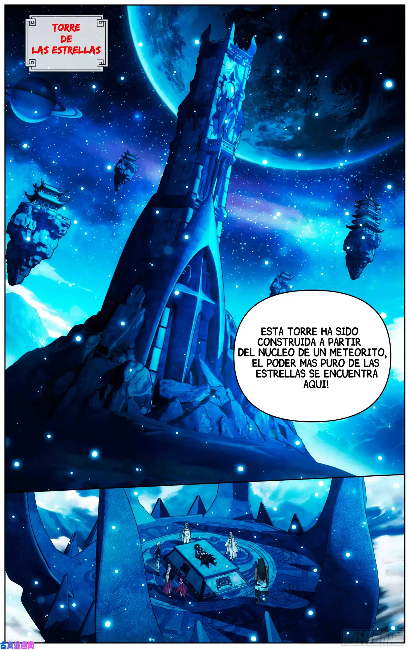 Dou Po Cang Qiong - Capítulo 302 - Página 13 - LectorTMOo