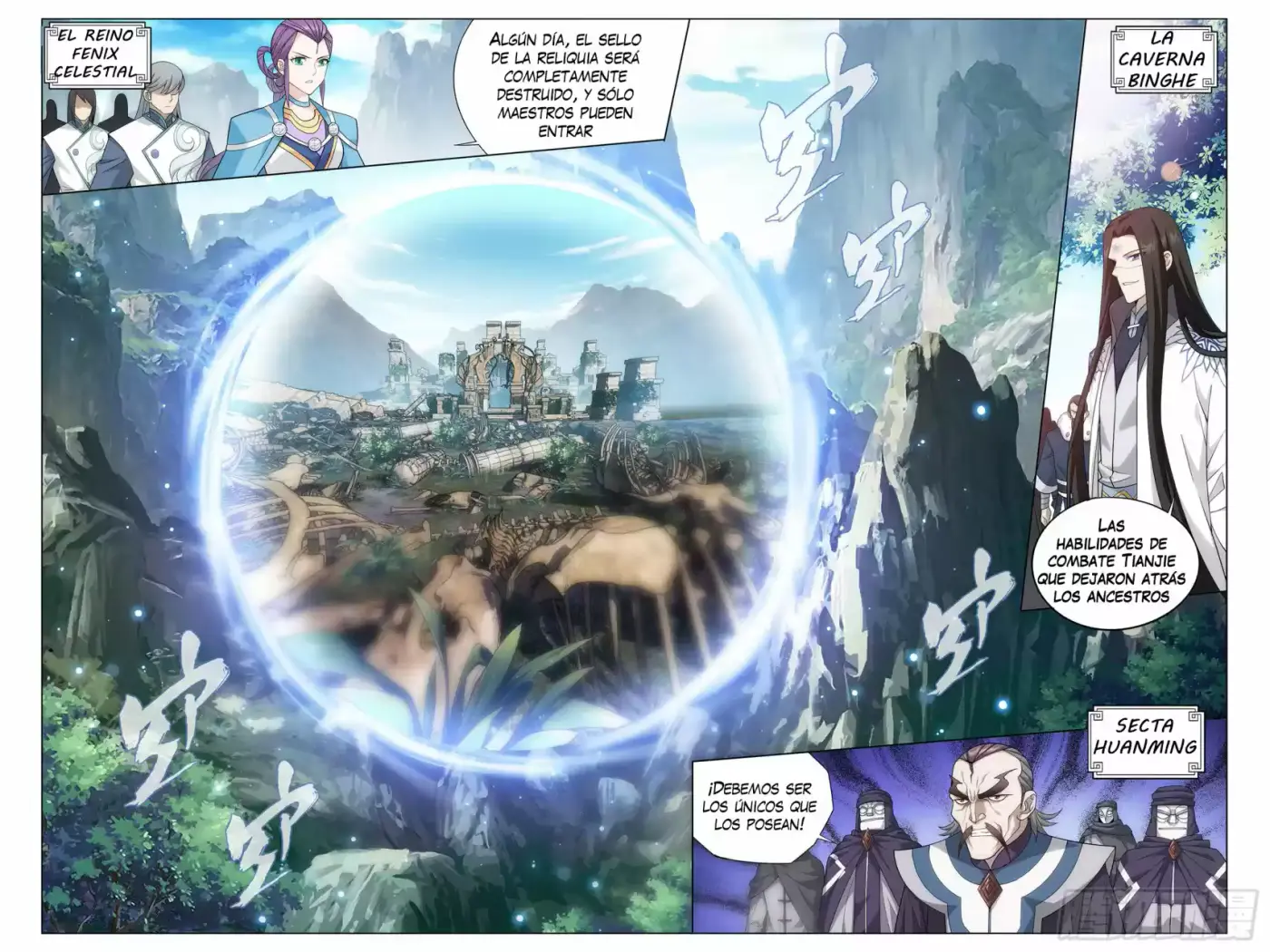 Dou Po Cang Qiong - Capítulo 303 - Página 22 - LectorTMOo