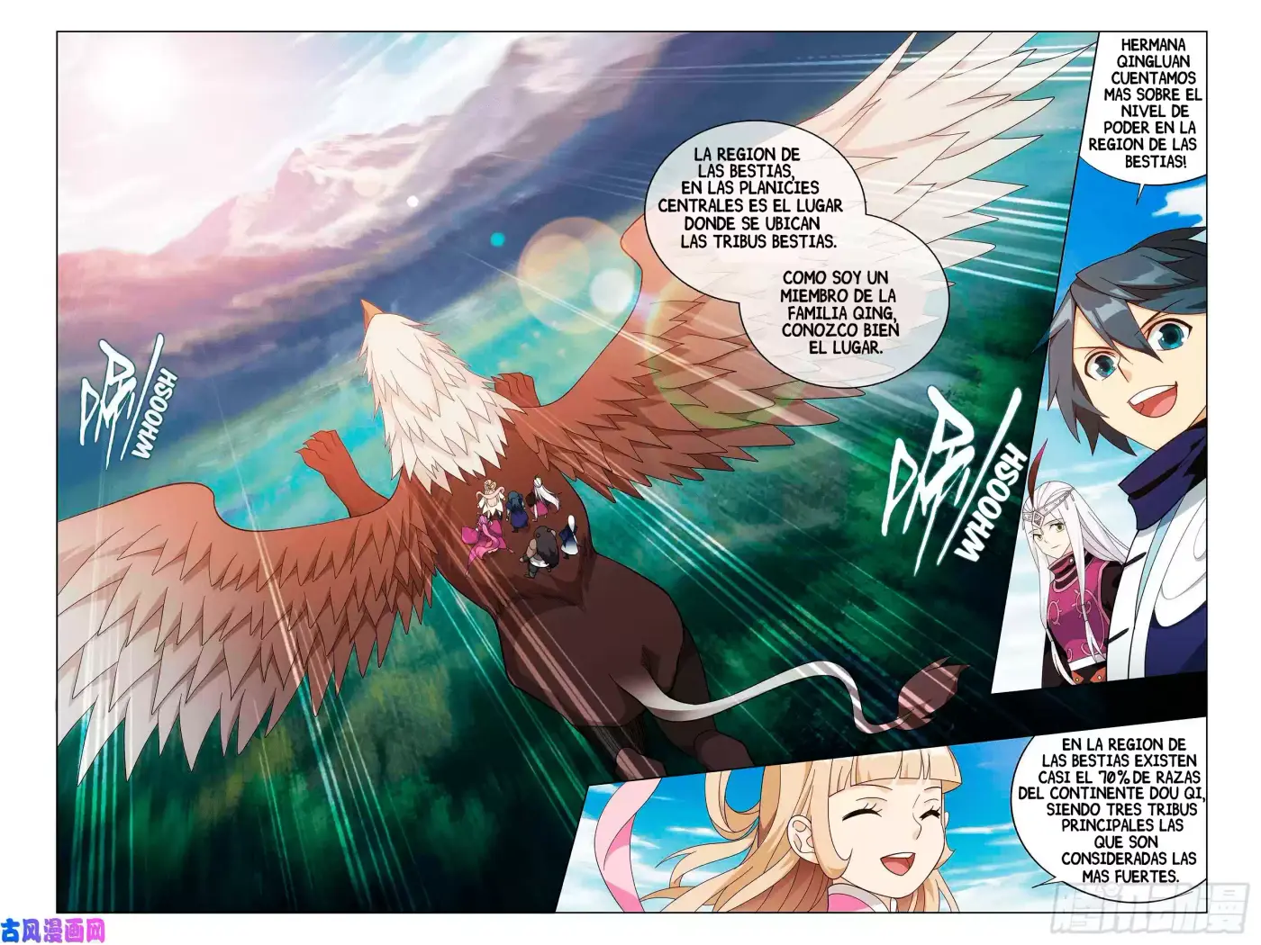 Dou Po Cang Qiong - Capítulo 304 - Página 4 - LectorTMOo